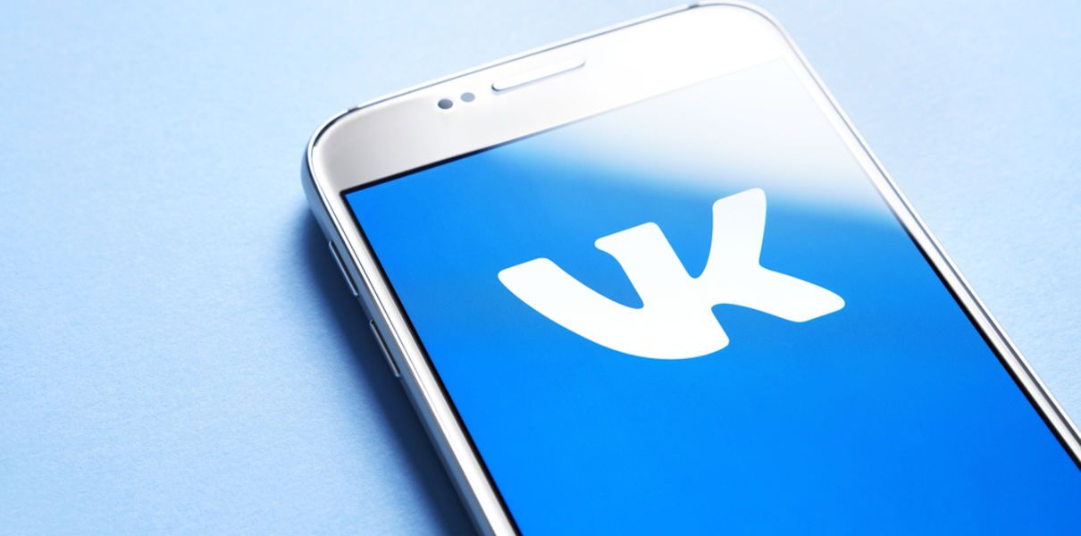 VKontakte yuklab oluvchisi. VK-dan musiqani qanday yuklab olish mumkin: yetti yo’l. Vkontakte-dan videoni kompyuterga qanday yuklab olish: VkOpt