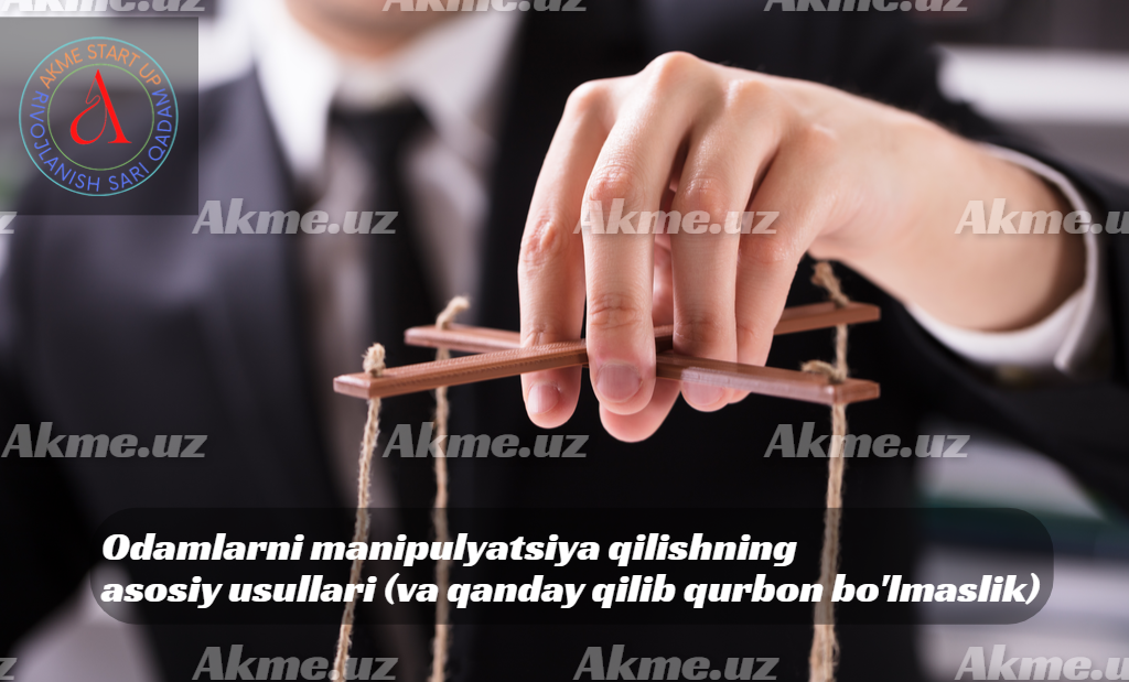 Odamlarni manipulyatsiya qilishning asosiy usullari (va qanday qilib qurbon bo’lmaslik)Ijtimoiy dalil.Guruhni mustahkamlash