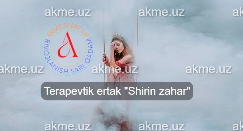 Terapevtik ertak “Shirin zahar”