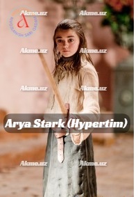 Arya Stark (Hypertim)