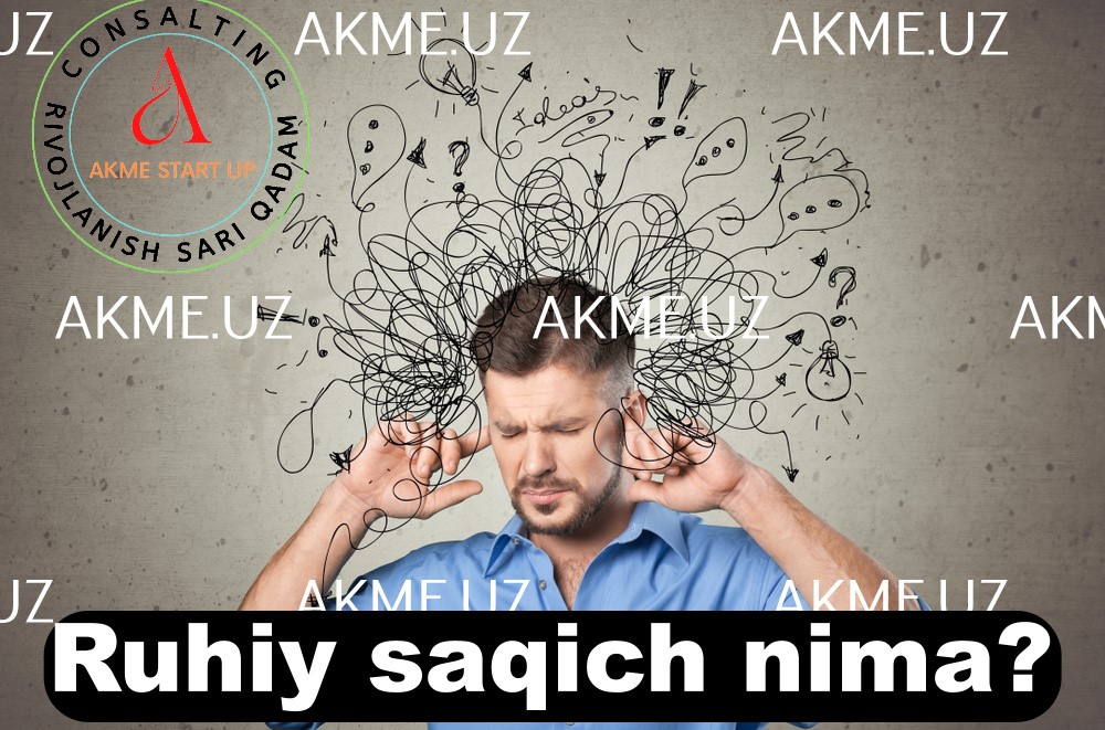 Ruhiy saqich nima?