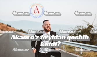 Akam o’z to’yidan qochib ketdi?