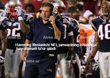 Havoning ifloslanishi NFL jamoasining ishlashiga hayratlanarli ta’sir qiladi