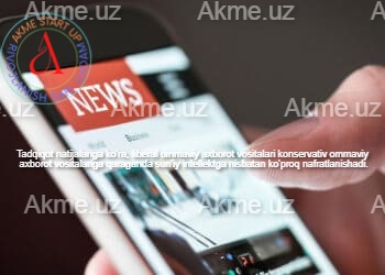 Olimlar ketaminning miyaning butun dopaminerjik tizimiga turli xil ta’sirini aniqlaydilar